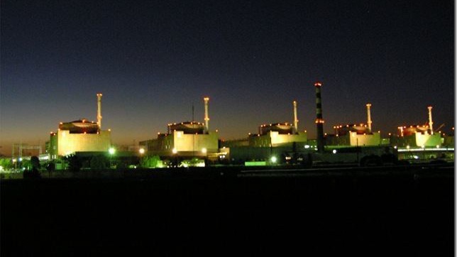 Russia’s attack on energy infrastructure amounts to genocide: Ukraine