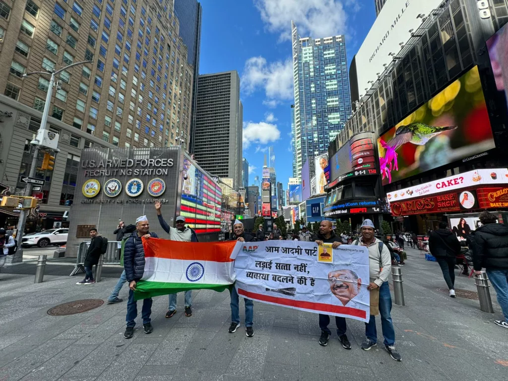 AAP protest in New York City