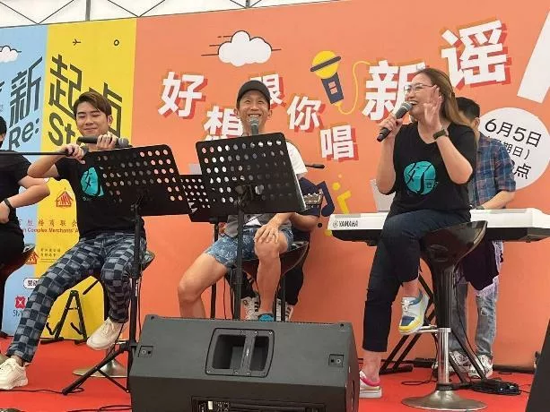 Xinyao singalong