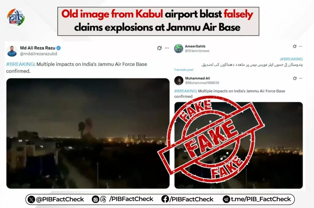 PIB Fact Check