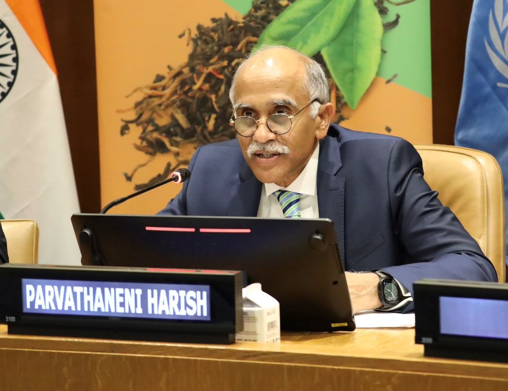 Parvathaneni Harish