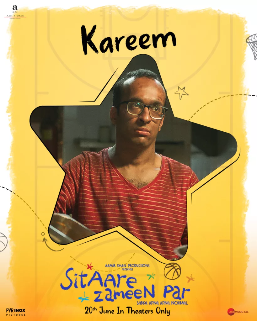 Kareem