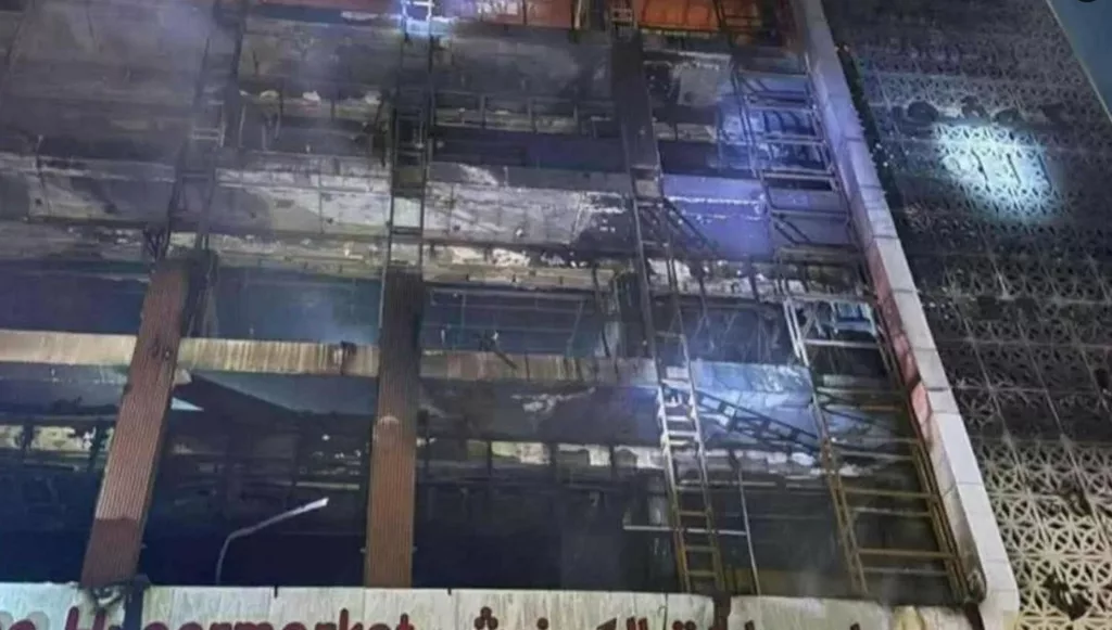 Iraq shopping centre fire