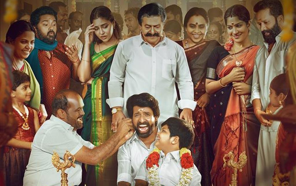 Maaman film poster