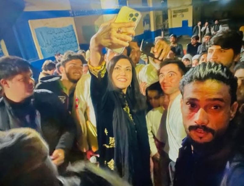 Reham Khan has joined the political race in the South Asian country by launching her own party named Pakistan Republic Party