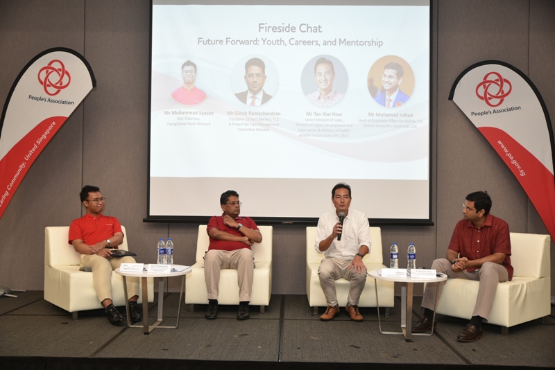Tata Group and People's Association fireside chat