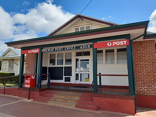 Australia suspended some postal deliveries to the United States due to the "complex and rapidly evolving situation" emerging amid the US President's decision to impose tariffs.