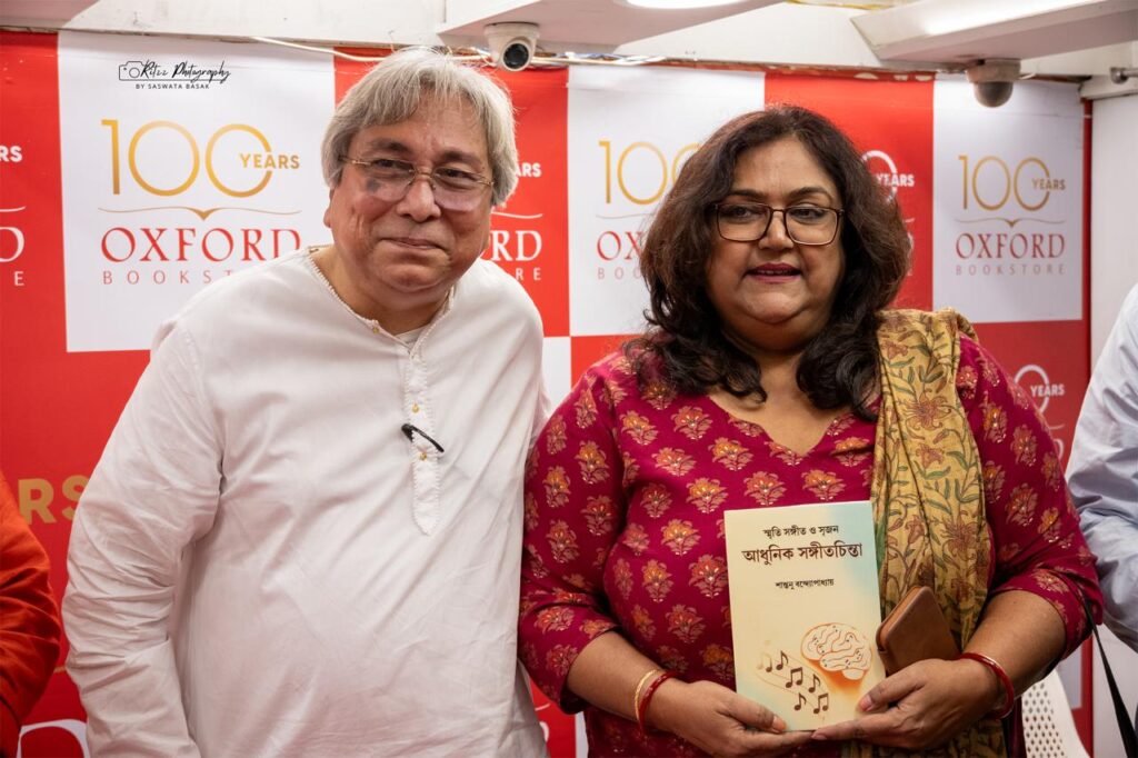 Pandit Santanu Bandyopadhyay at his book release