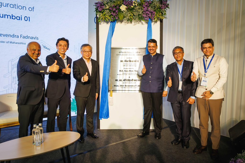 Wong Fadnavis