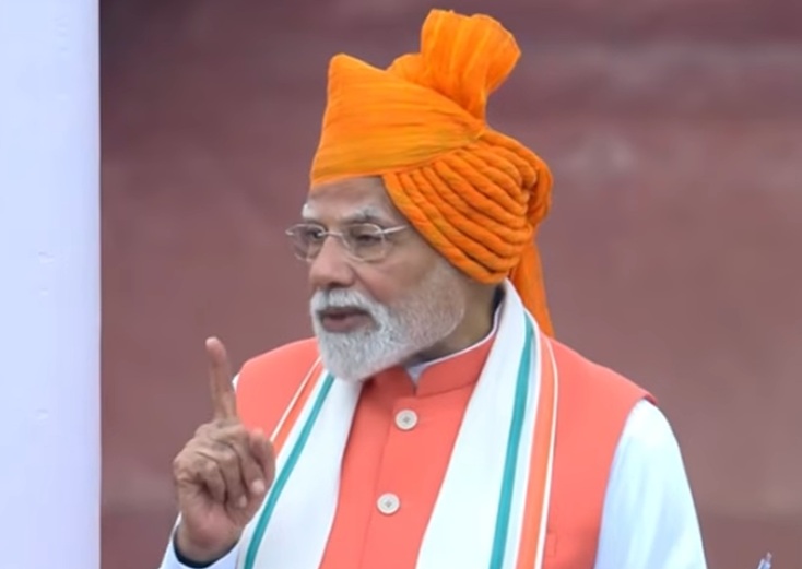 Indian PM Narendra Modi on Friday revealed India's major tech ambition when he announced the country's first 'Made-in-India' semiconductor chips will be launched by the end of this year.