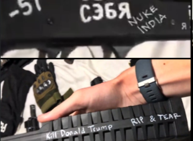 Minneapolis shooter's guns